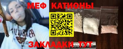 mdma Тула