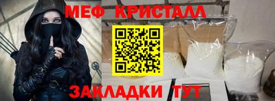 ГАЛЛЮЦИНОГЕННЫЕ ГРИБЫ Тулун