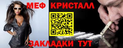 таблы Туймазы
