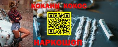 mdma Тула