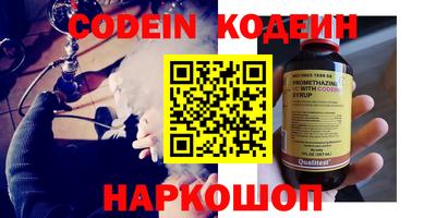 таблы Туймазы