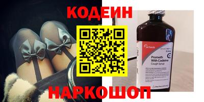 таблы Туймазы