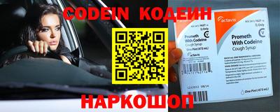 таблы Туймазы