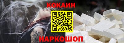 таблы Туймазы