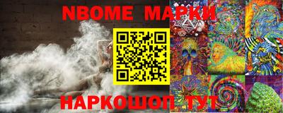 ГАЛЛЮЦИНОГЕННЫЕ ГРИБЫ Тулун