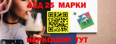 таблы Туймазы