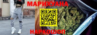 ГАЛЛЮЦИНОГЕННЫЕ ГРИБЫ Тулун