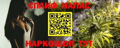 ГАЛЛЮЦИНОГЕННЫЕ ГРИБЫ Тулун