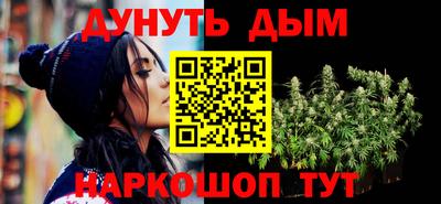 ГАЛЛЮЦИНОГЕННЫЕ ГРИБЫ Тулун