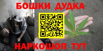 таблы Туймазы
