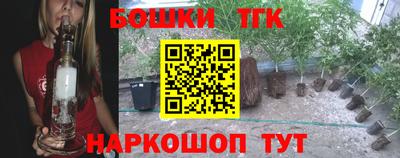 mdma Тула