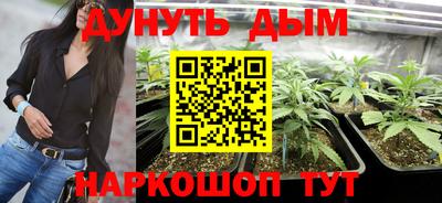 таблы Туймазы