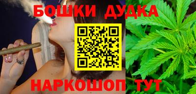 таблы Туймазы