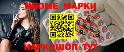 mdma Тула