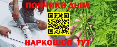 ГАЛЛЮЦИНОГЕННЫЕ ГРИБЫ Тулун