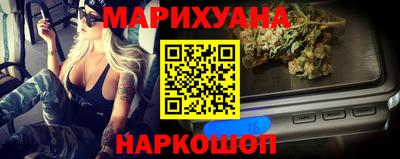 ГАЛЛЮЦИНОГЕННЫЕ ГРИБЫ Тулун
