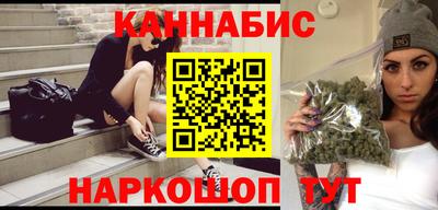 таблы Туймазы