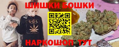 таблы Туймазы