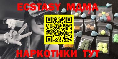 ГАЛЛЮЦИНОГЕННЫЕ ГРИБЫ Тулун