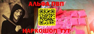 mdma Тула