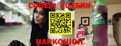 mdma Тула