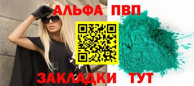 ГАЛЛЮЦИНОГЕННЫЕ ГРИБЫ Тулун
