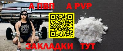 ГАЛЛЮЦИНОГЕННЫЕ ГРИБЫ Тулун