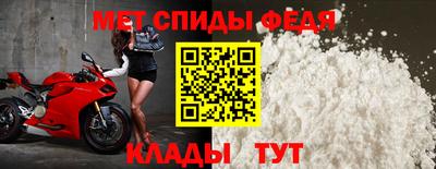 mdma Тула