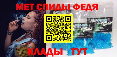 ГАЛЛЮЦИНОГЕННЫЕ ГРИБЫ Тулун