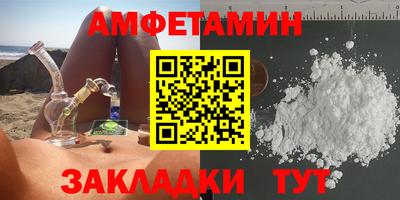 mdma Тула