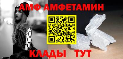 таблы Туймазы