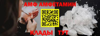 таблы Туймазы