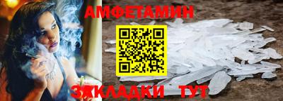 mdma Тула