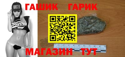 таблы Туймазы