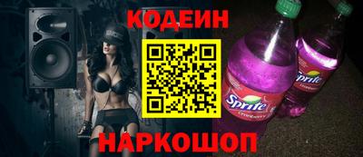 таблы Туймазы
