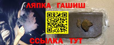 ГАЛЛЮЦИНОГЕННЫЕ ГРИБЫ Тулун