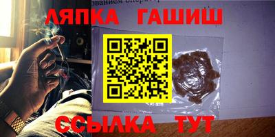 mdma Тула