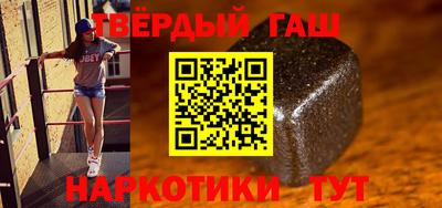 ГАЛЛЮЦИНОГЕННЫЕ ГРИБЫ Тулун