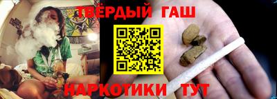 ГАЛЛЮЦИНОГЕННЫЕ ГРИБЫ Тулун