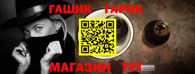 ГАЛЛЮЦИНОГЕННЫЕ ГРИБЫ Тулун