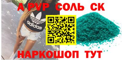 ГАЛЛЮЦИНОГЕННЫЕ ГРИБЫ Тулун